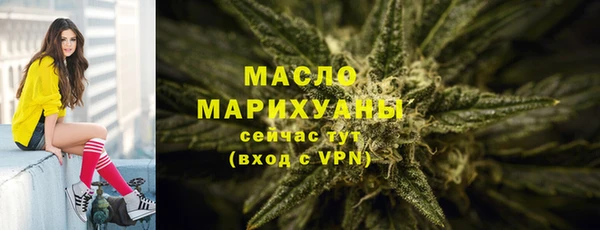 кокаин VHQ Новокубанск