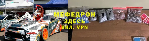 кокаин VHQ Новокубанск