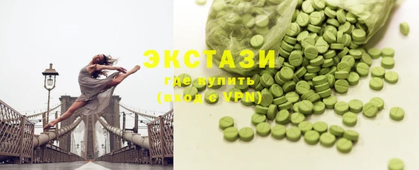 мефедрон мука Новодвинск