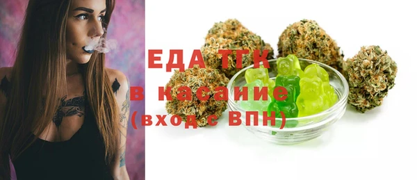 кокаин VHQ Новокубанск