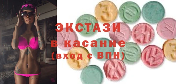 мефедрон мука Новодвинск