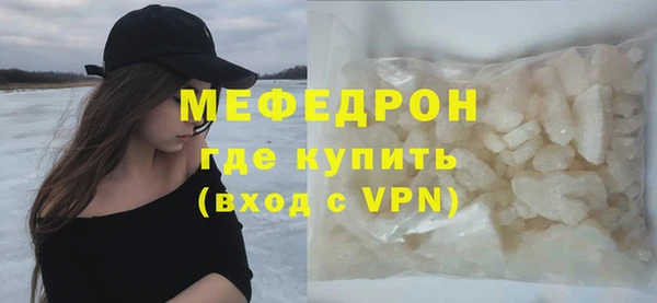 2c-b Новозыбков