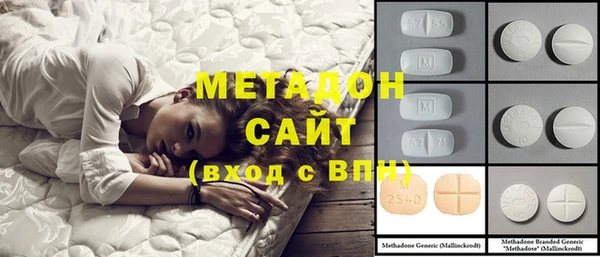 2c-b Новозыбков