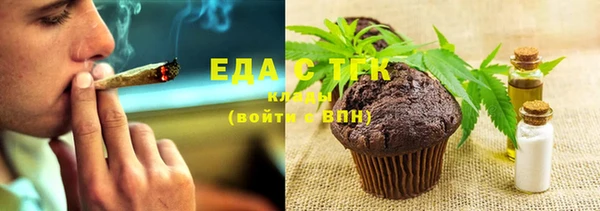 кокаин VHQ Новокубанск