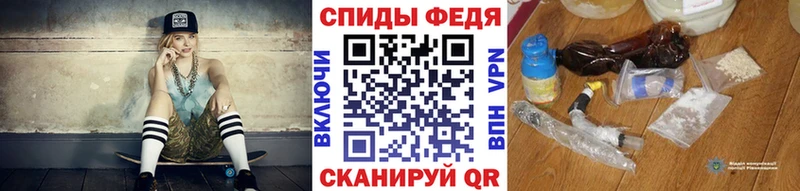 Метамфетамин Methamphetamine  где продают   Яхрома 
